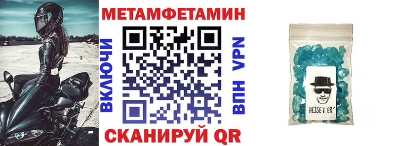 АМФ 97% Жуков