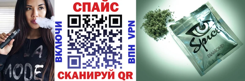 Бутират оксана  цены наркотик  Жуков 