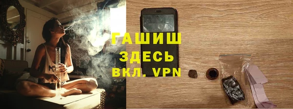 mix Вязники