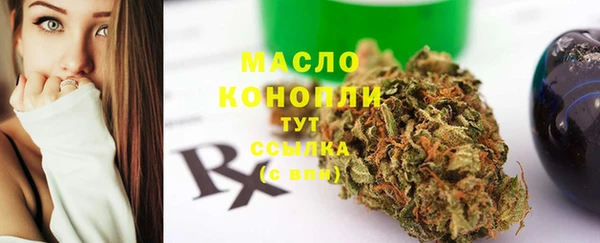 mix Вязники