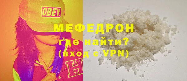 гашишное масло Верхний Тагил