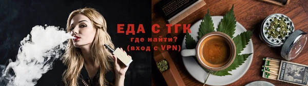 Альфа ПВП Тольятти