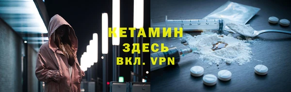 амф Сатка