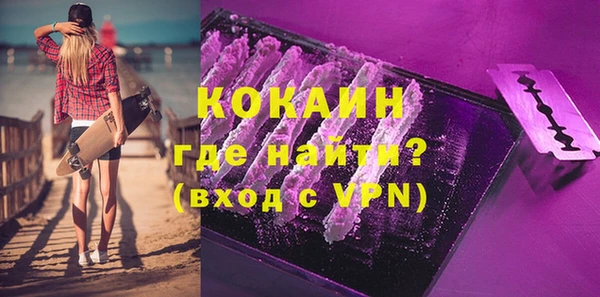 mix Вязники