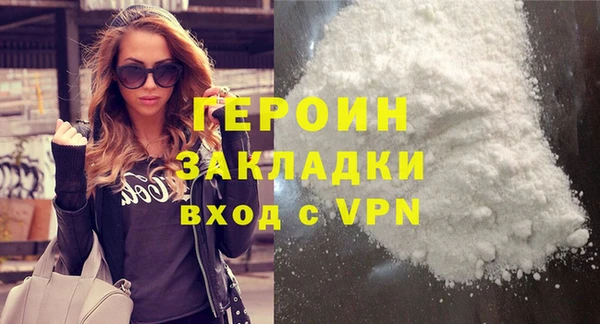 кокс Сафоново
