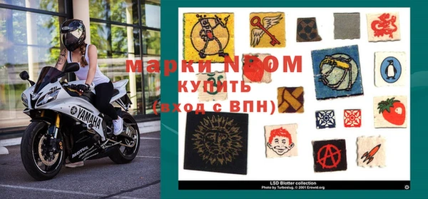 mix Вязники