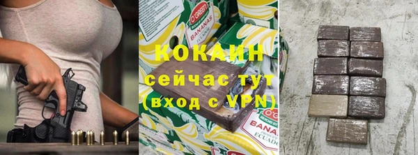 амф Сатка