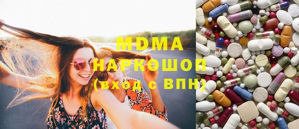 кокаин колумбия Приозерск