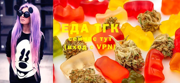 амф Сатка