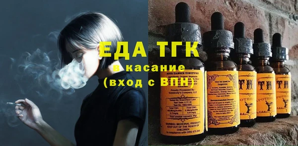наркотики Вязьма