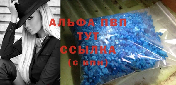 кокс Сафоново