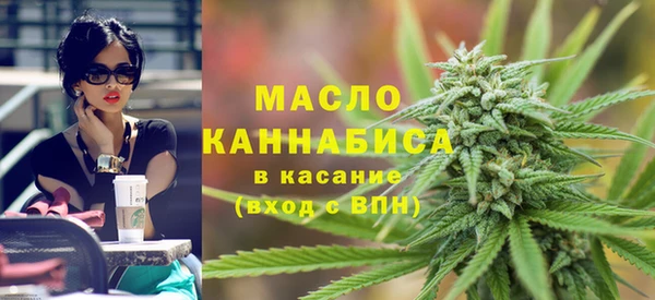 амф Сатка