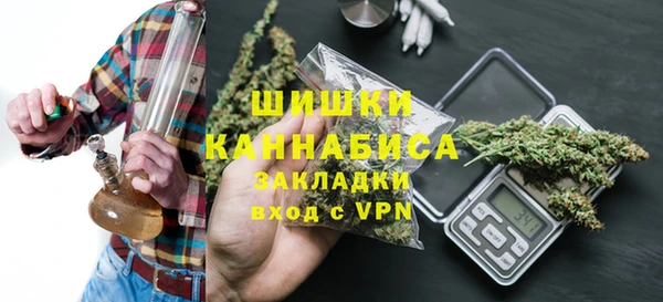 mix Вязники