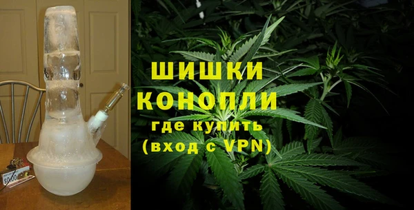 кокс Сафоново