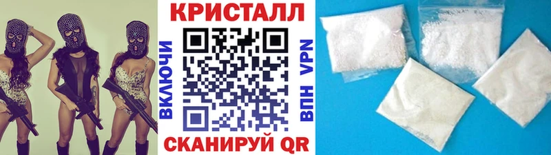 Метамфетамин Декстрометамфетамин 99.9%  даркнет сайт  Жуков 