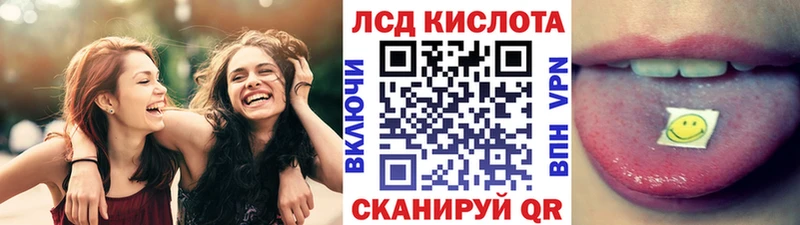 ОМГ ОМГ   сколько стоит  Жуков  Марки 25I-NBOMe 1,8мг 